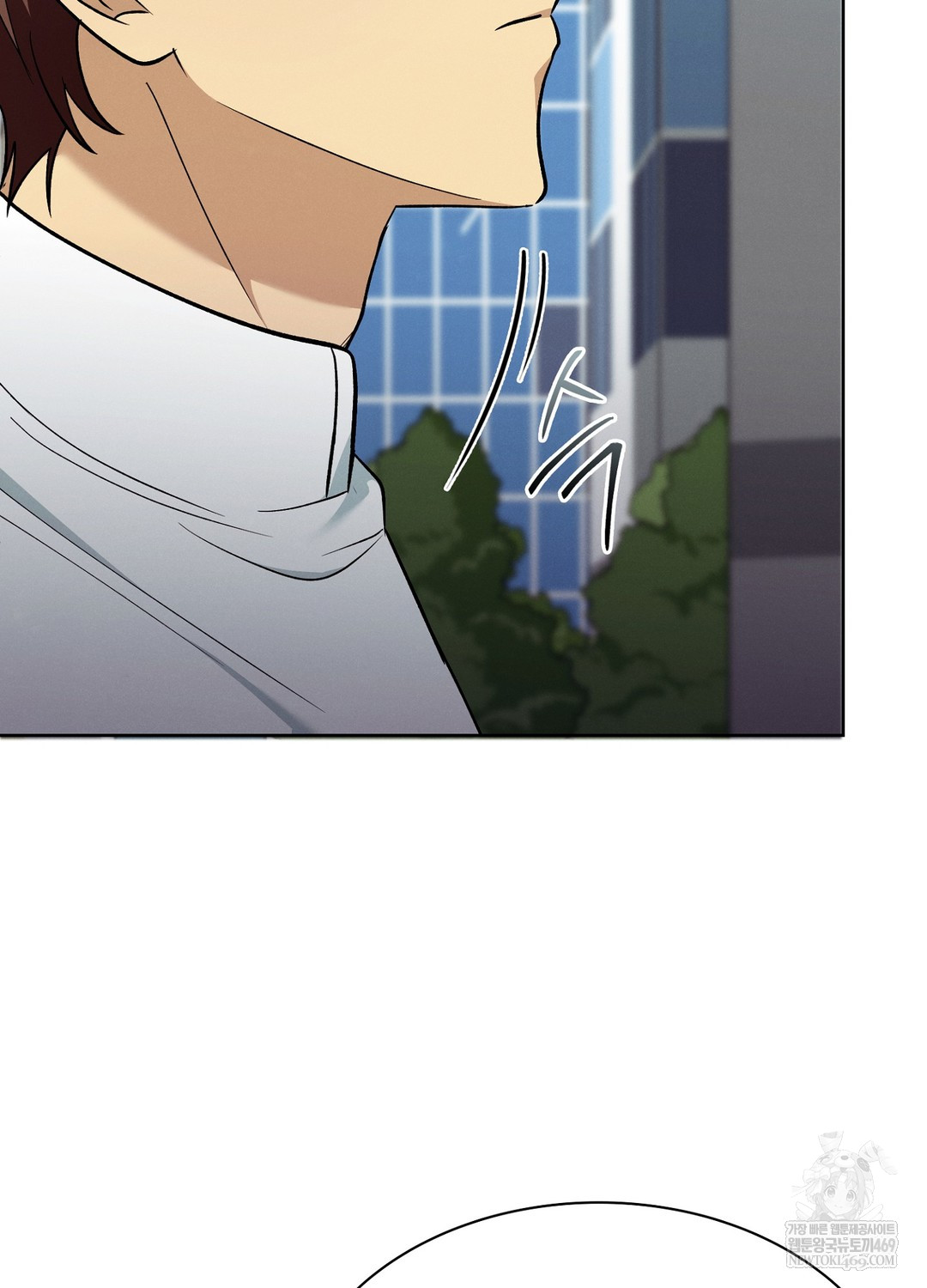 Sleeping World Raw - Chapter 21 Page 19