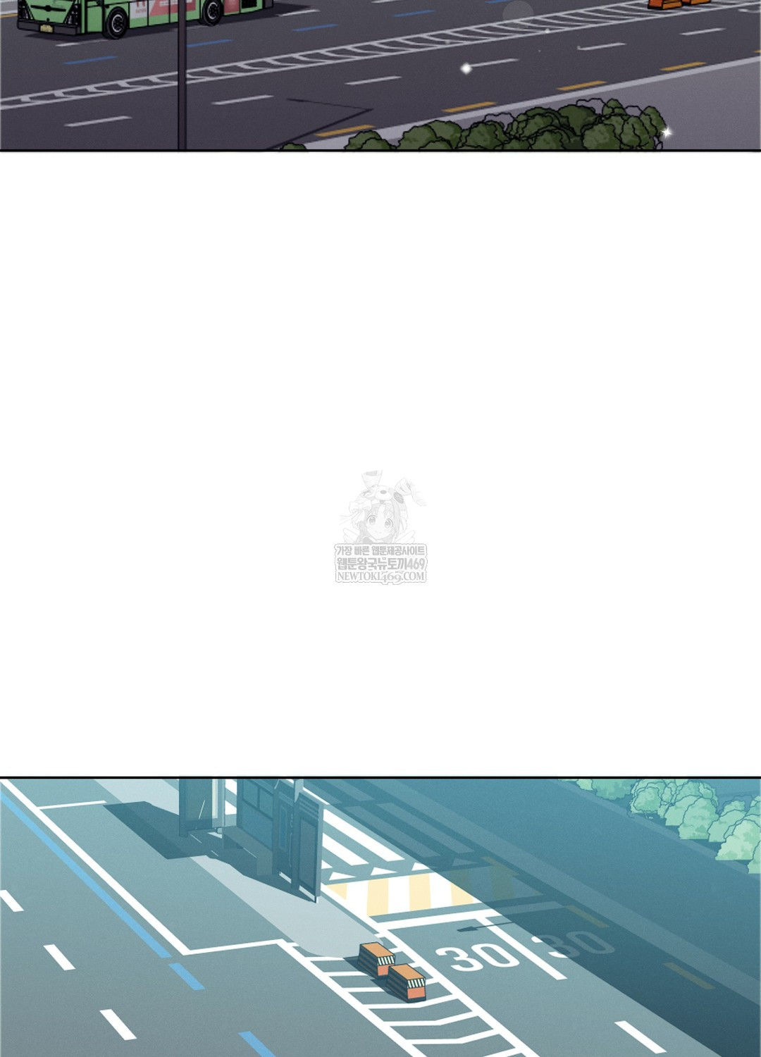 Sleeping World Raw - Chapter 21 Page 27