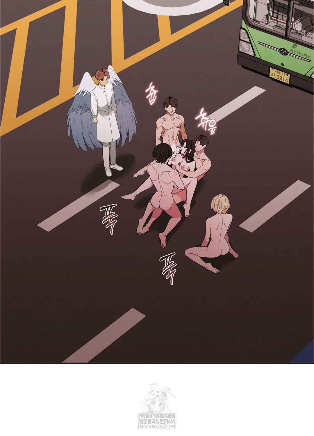 Sleeping World Raw - Chapter 21 Page 68