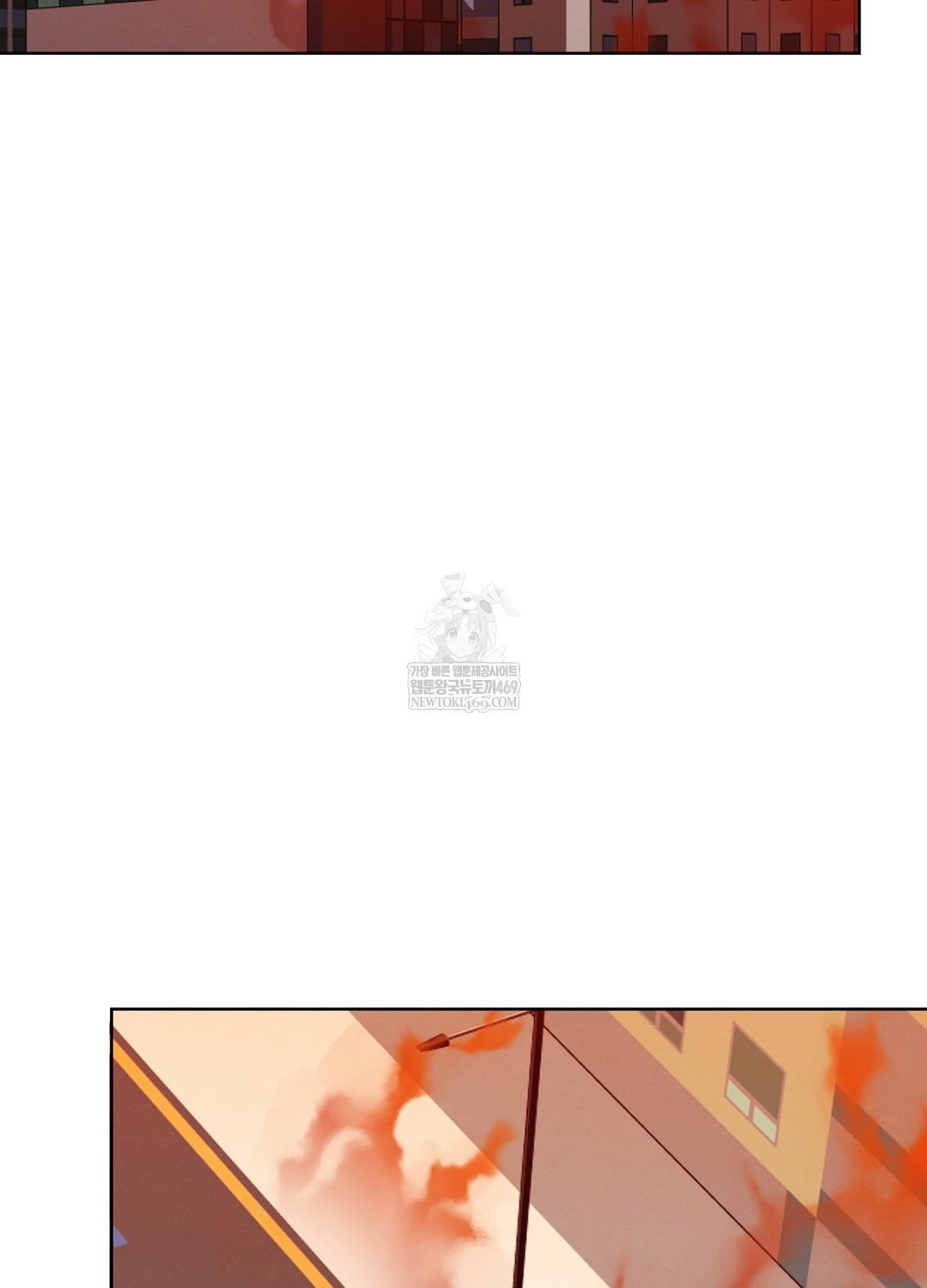 Sleeping World Raw - Chapter 21 Page 71