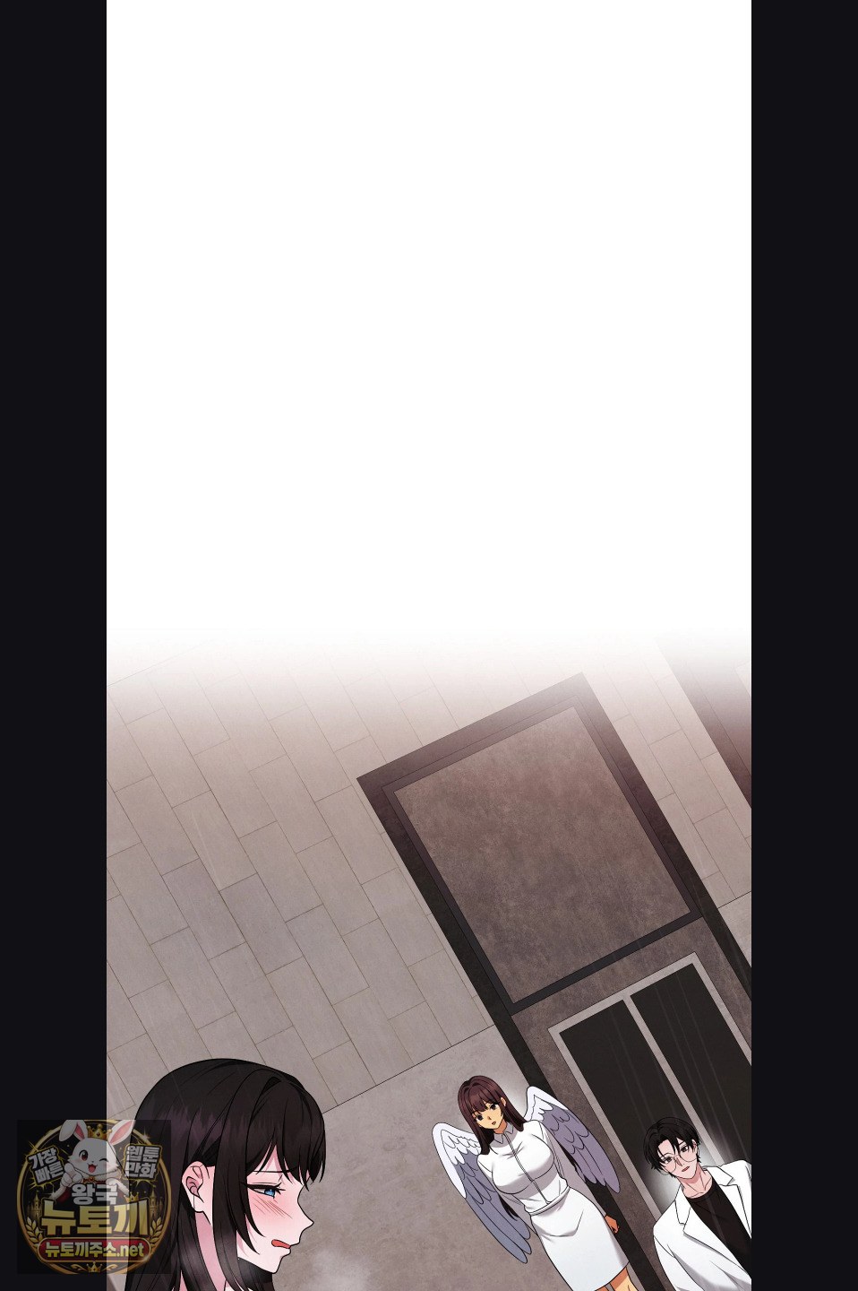 Sleeping World Raw - Chapter 23 Page 68