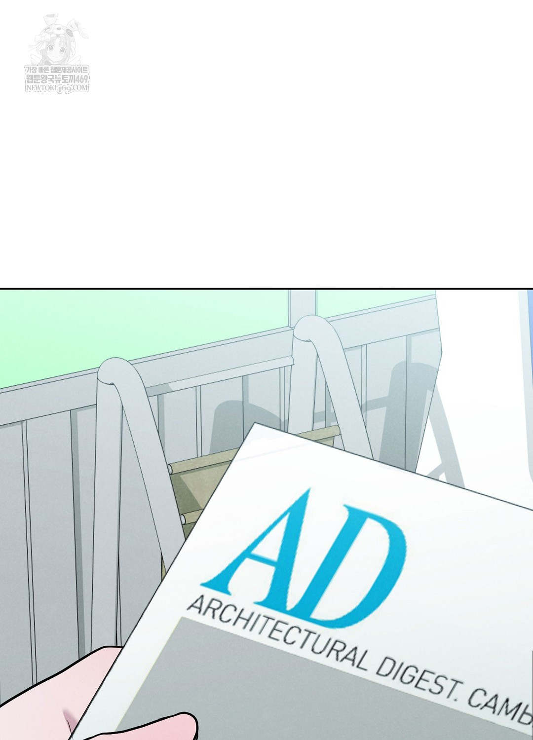 Sleeping World Raw - Chapter 3 Page 20