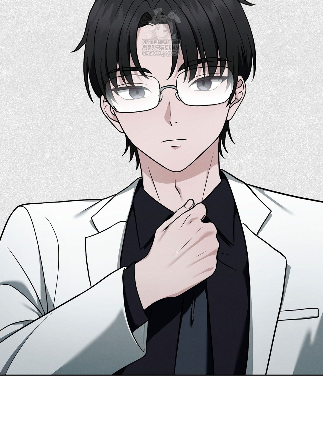 Sleeping World Raw - Chapter 3 Page 22