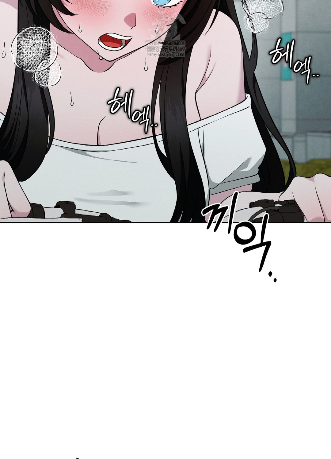 Sleeping World Raw - Chapter 3 Page 41