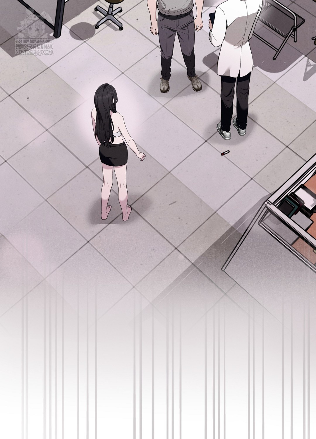 Sleeping World Raw - Chapter 4 Page 17