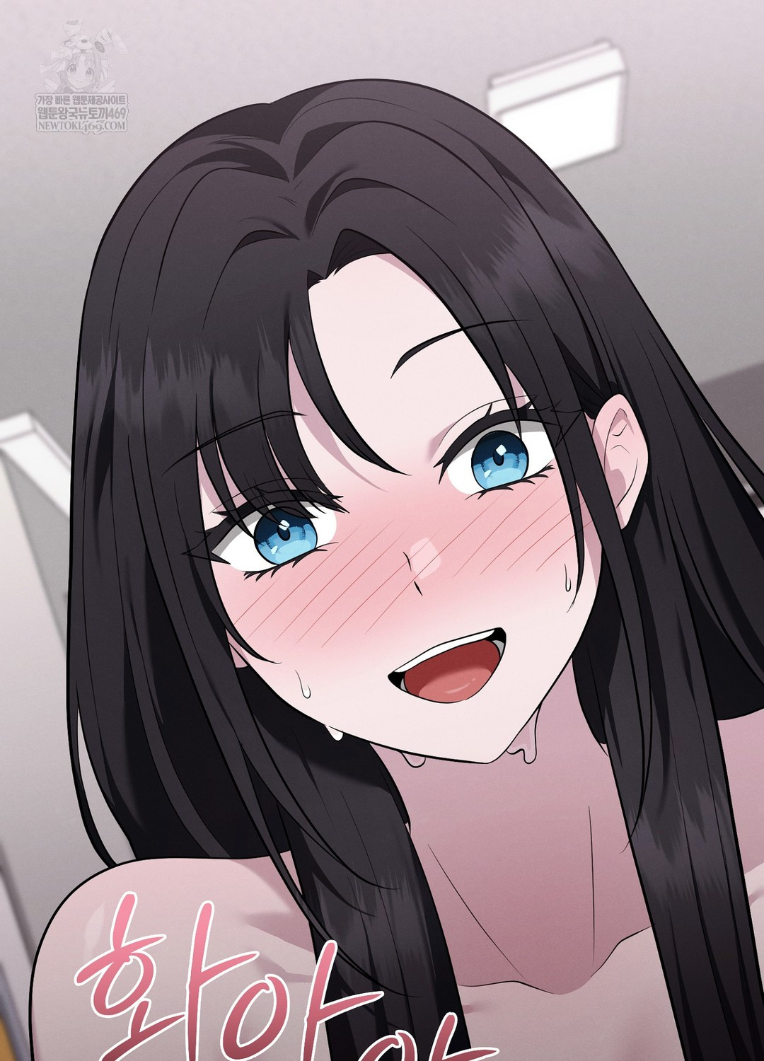 Sleeping World Raw - Chapter 5 Page 104