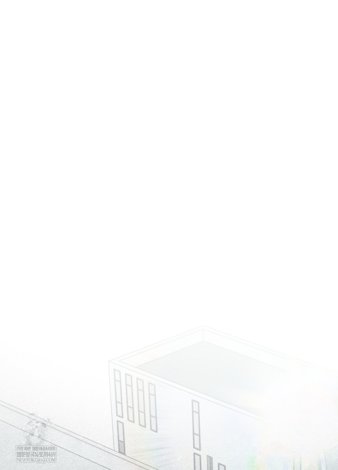 Sleeping World Raw - Chapter 5 Page 60