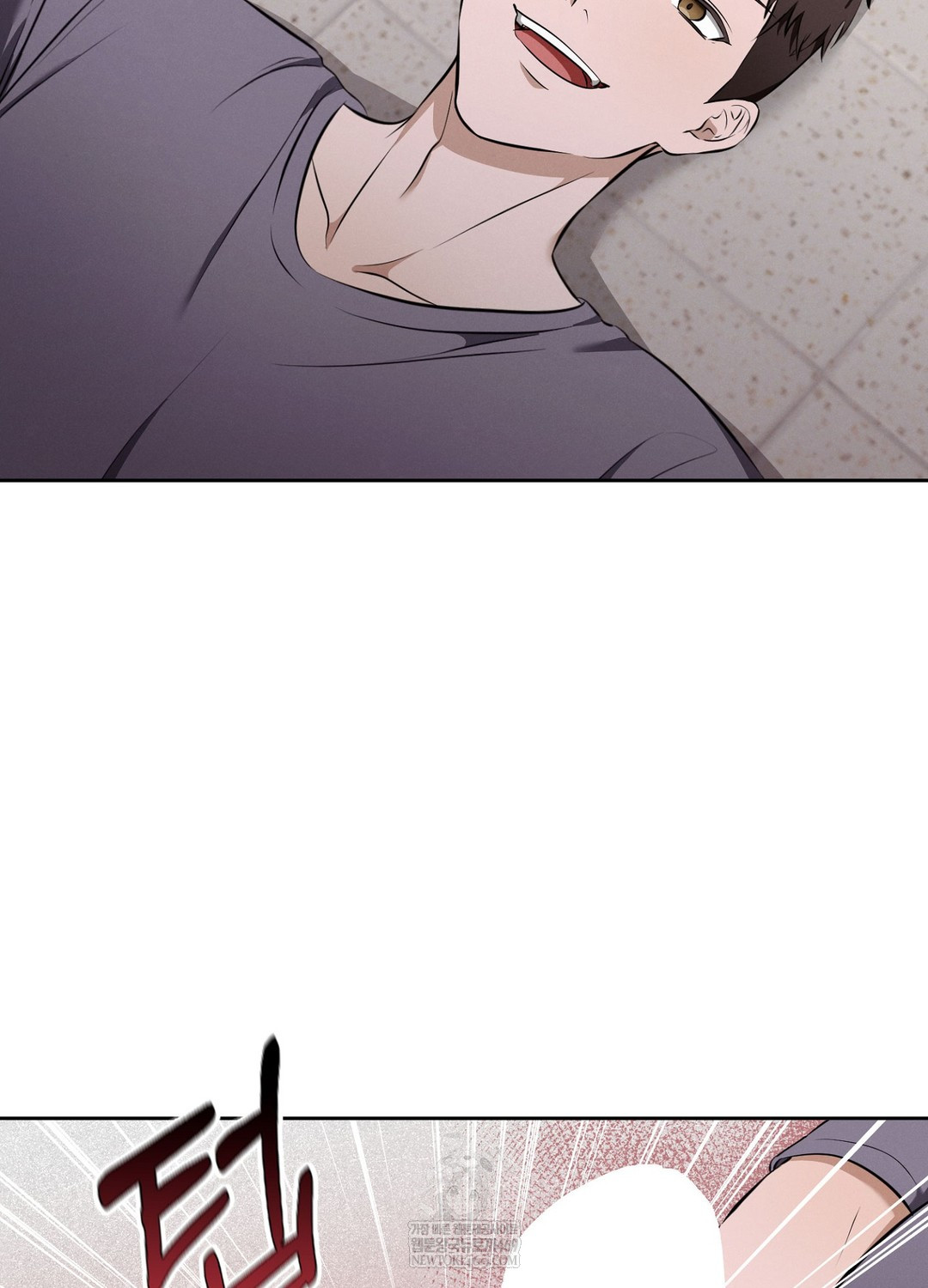 Sleeping World Raw - Chapter 6 Page 87