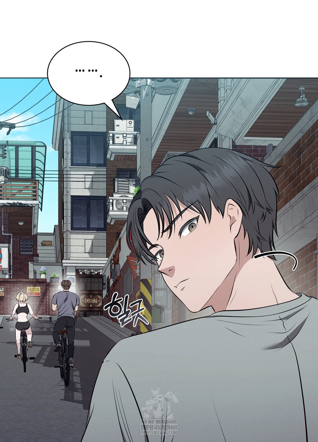 Sleeping World Raw - Chapter 9 Page 28