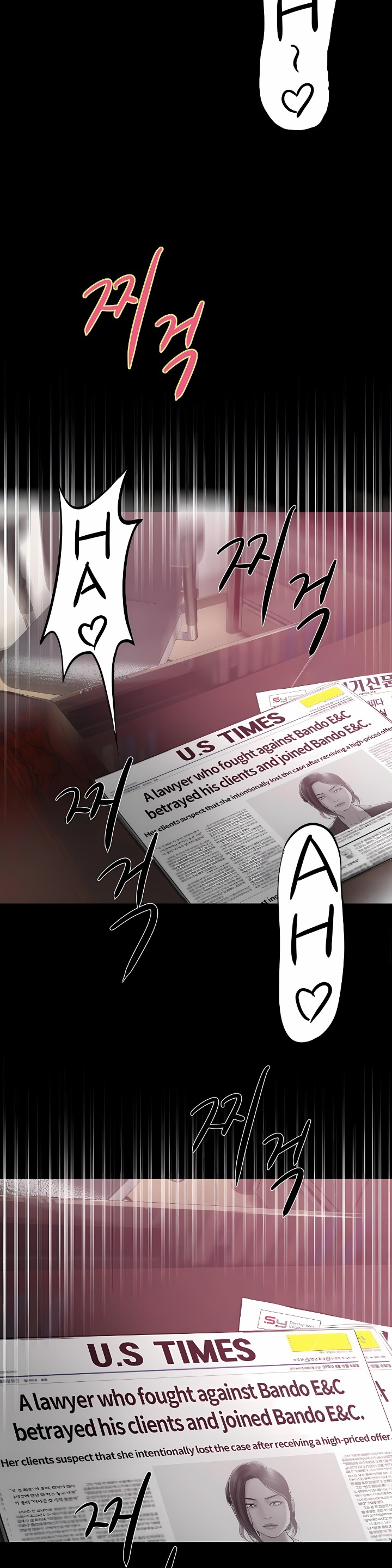 Smoking Hypnosis - Chapter 1 Page 2