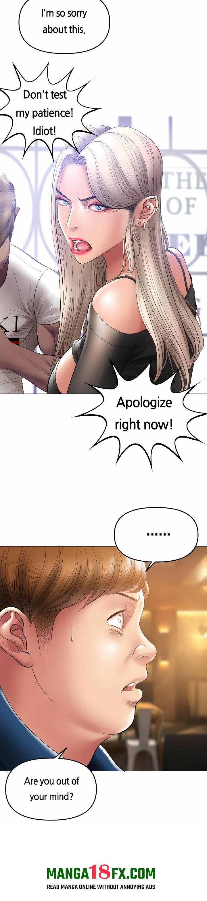 Smoking Hypnosis - Chapter 10 Page 19