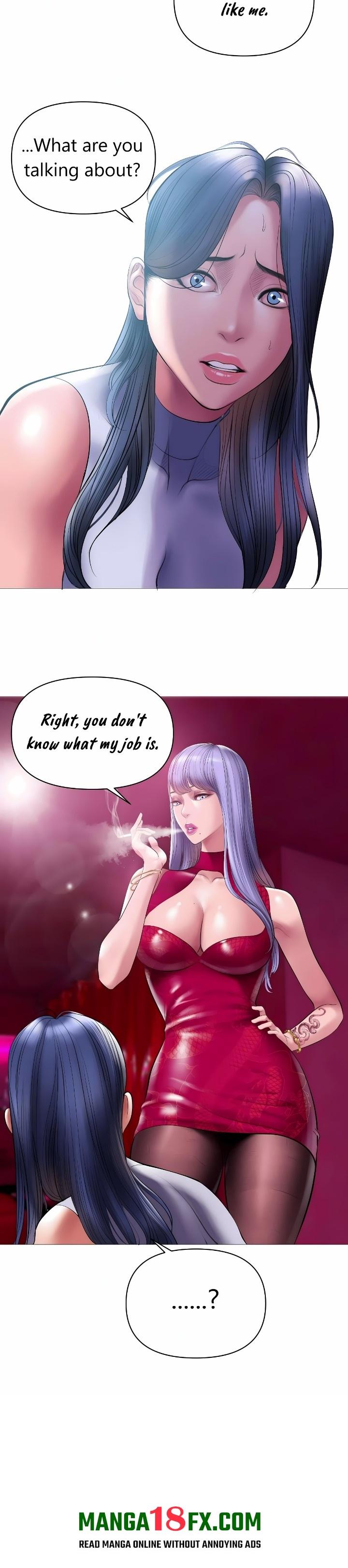 Smoking Hypnosis - Chapter 12 Page 20