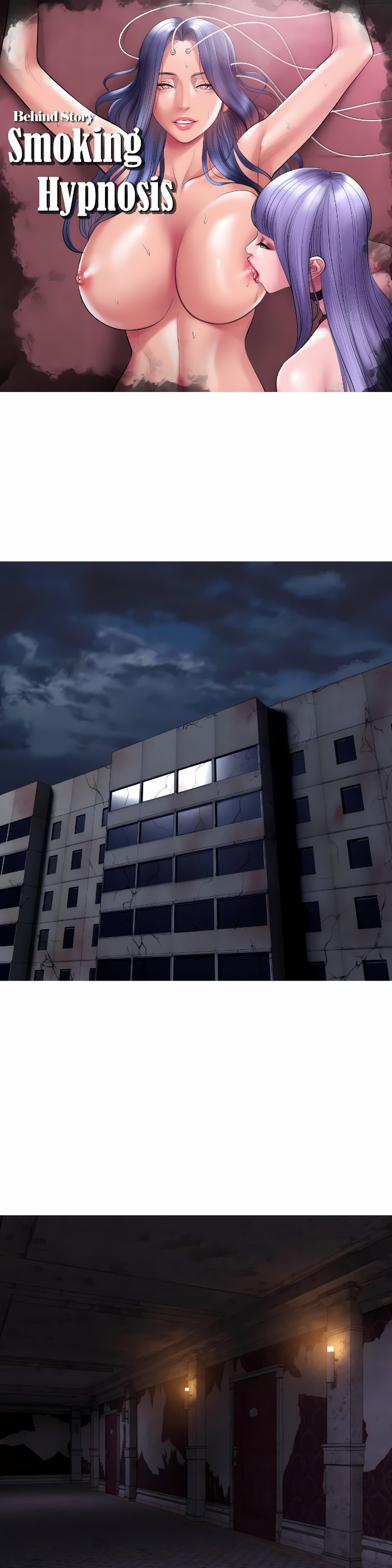 Smoking Hypnosis - Chapter 13 Page 1