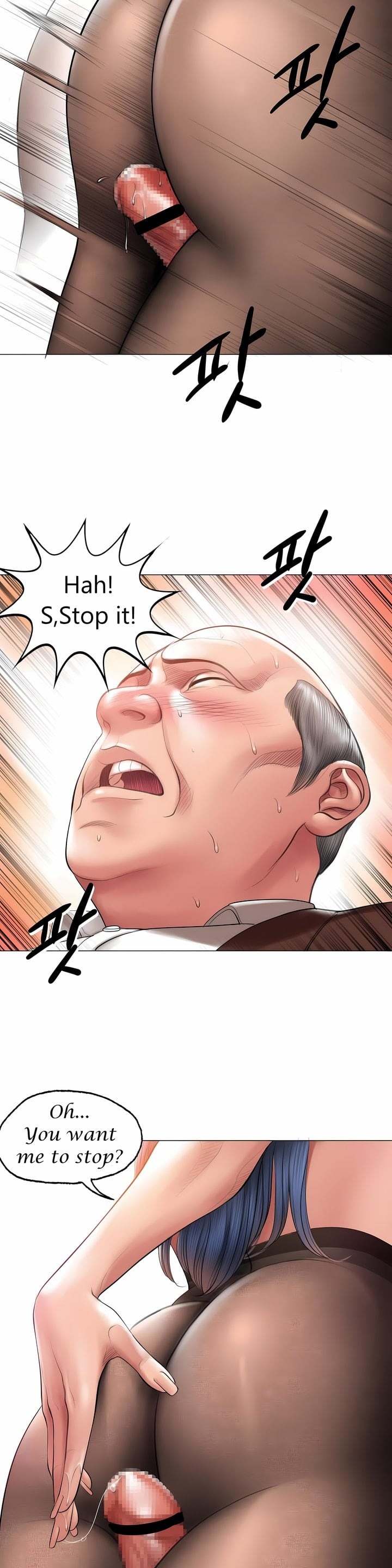 Smoking Hypnosis - Chapter 16 Page 7