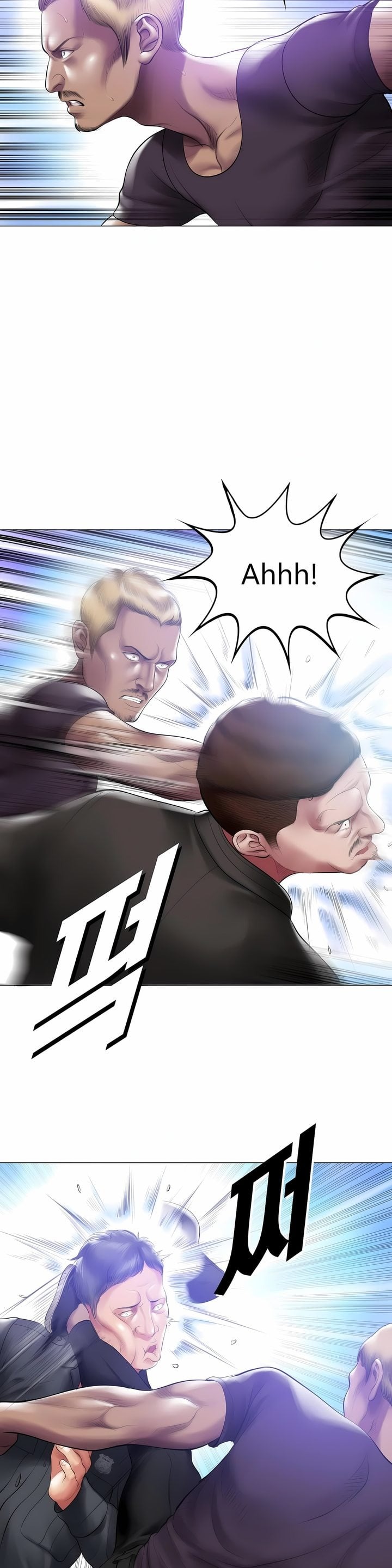 Smoking Hypnosis - Chapter 17 Page 22