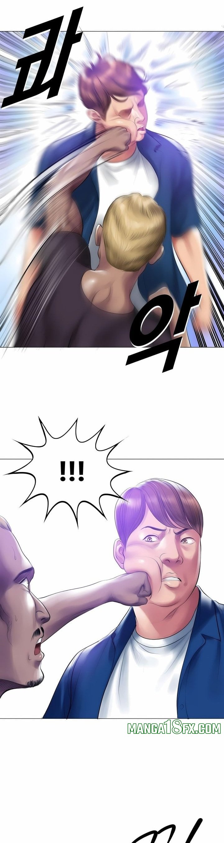 Smoking Hypnosis - Chapter 17 Page 27