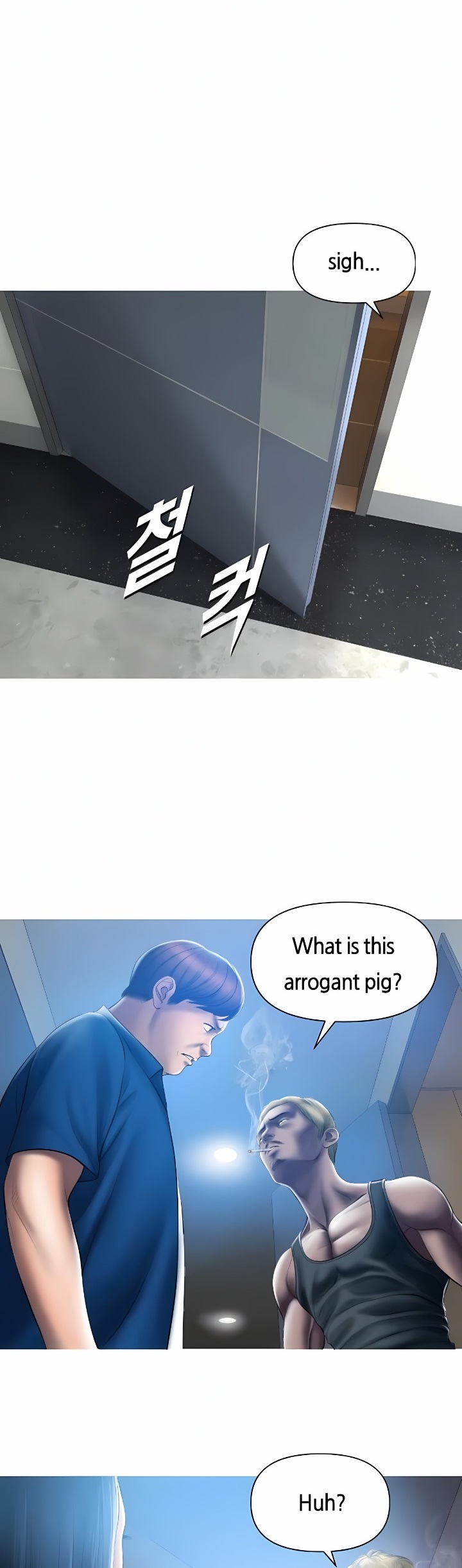 Smoking Hypnosis - Chapter 2 Page 9