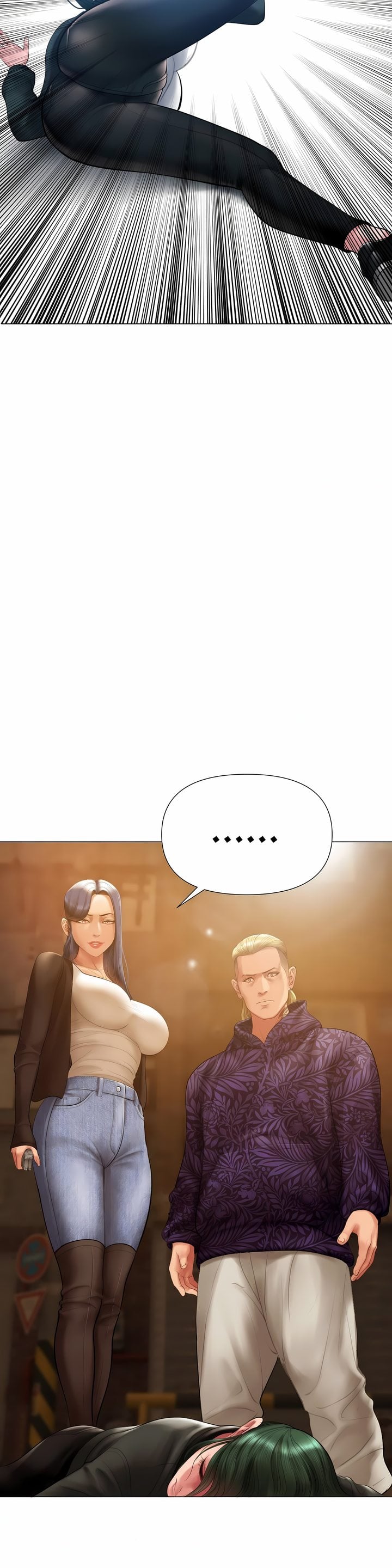 Smoking Hypnosis - Chapter 21 Page 22