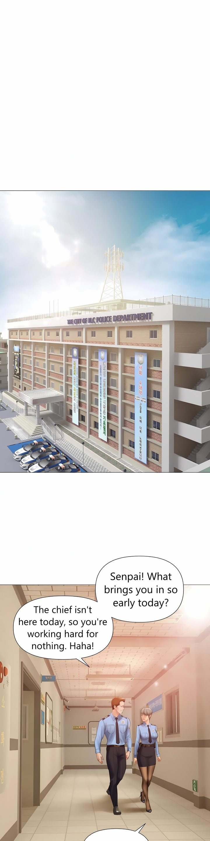 Smoking Hypnosis - Chapter 22 Page 15