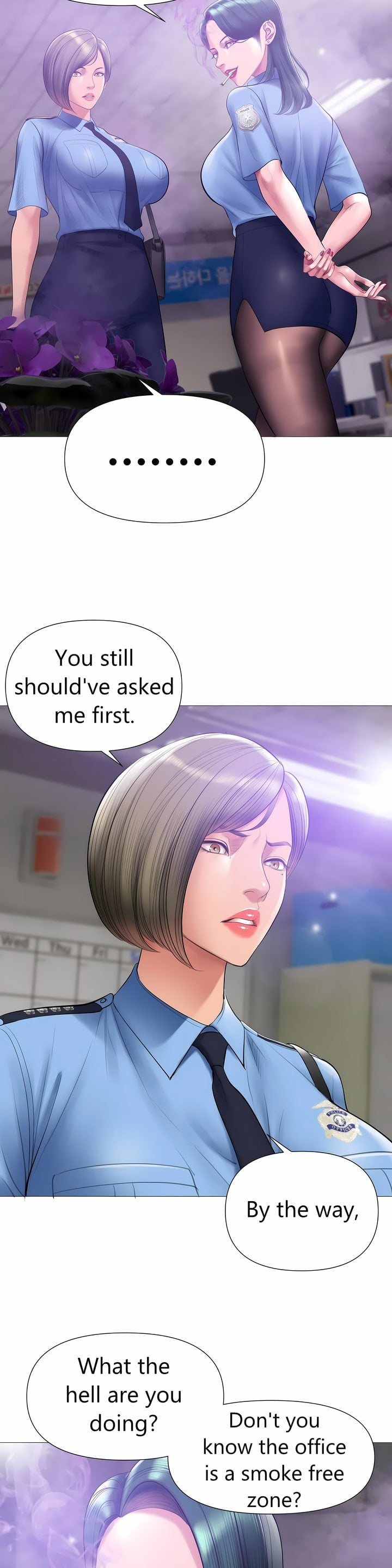 Smoking Hypnosis - Chapter 23 Page 17