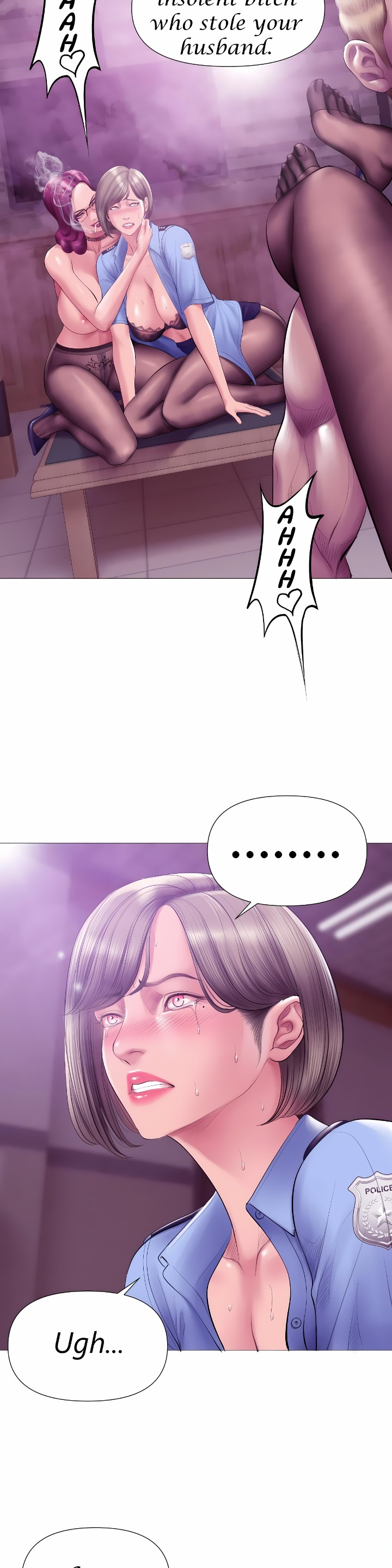 Smoking Hypnosis - Chapter 26 Page 12