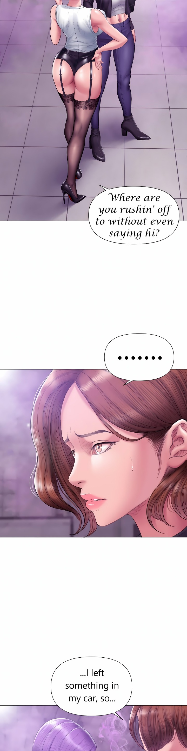 Smoking Hypnosis - Chapter 29 Page 2