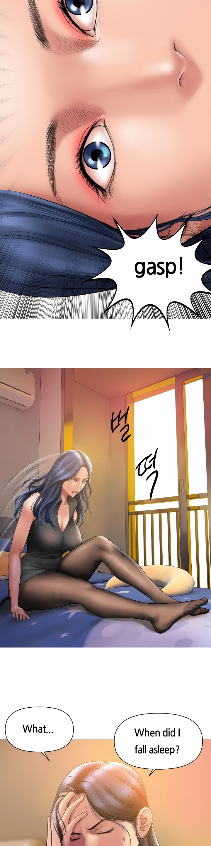 Smoking Hypnosis - Chapter 4 Page 6