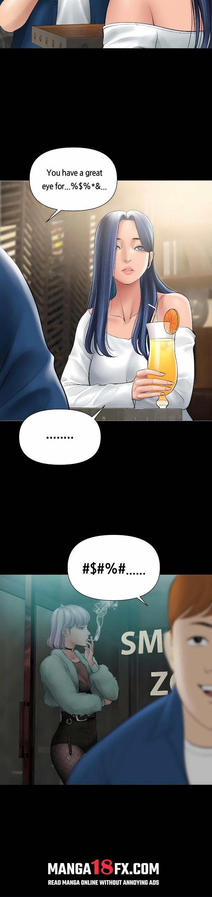 Smoking Hypnosis - Chapter 5 Page 6