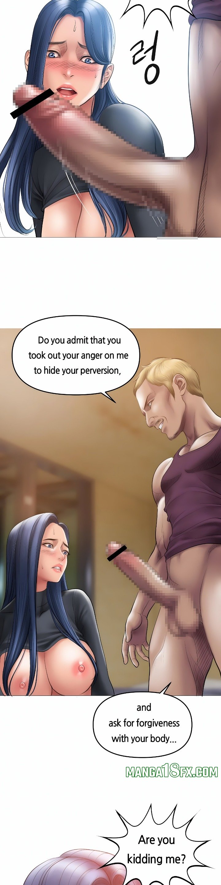 Smoking Hypnosis - Chapter 6 Page 15