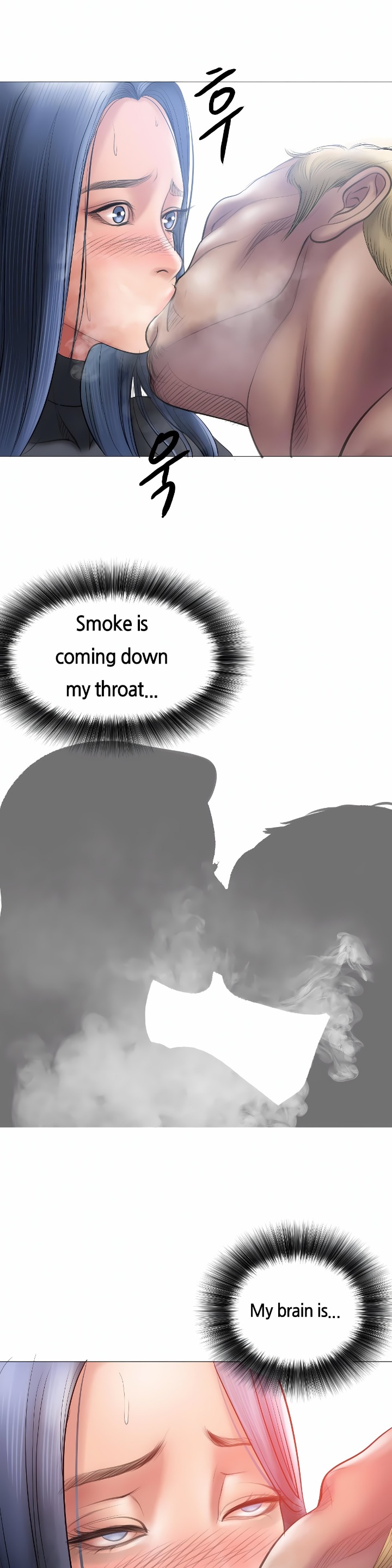 Smoking Hypnosis - Chapter 7 Page 17