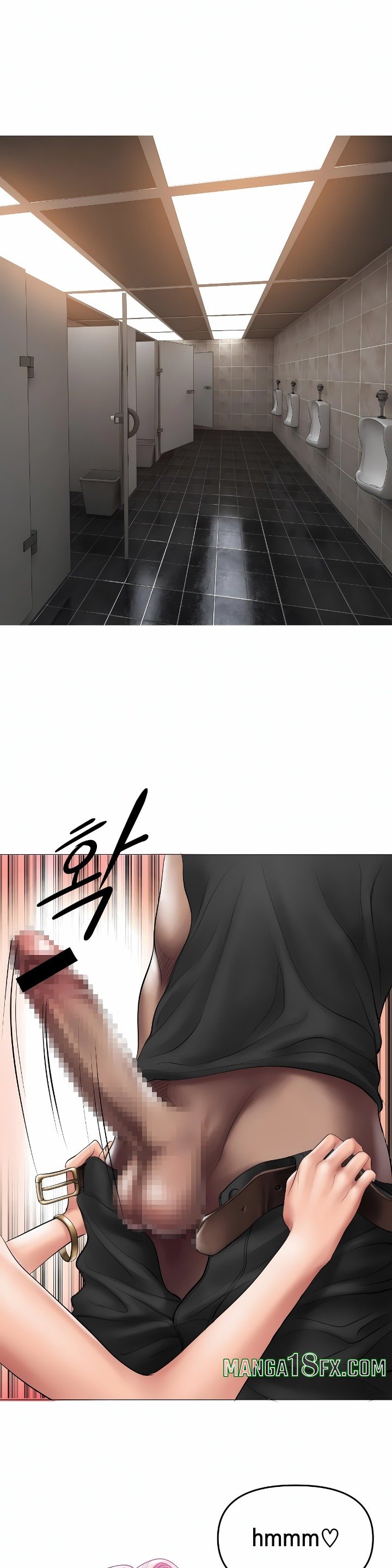 Smoking Hypnosis - Chapter 8 Page 15