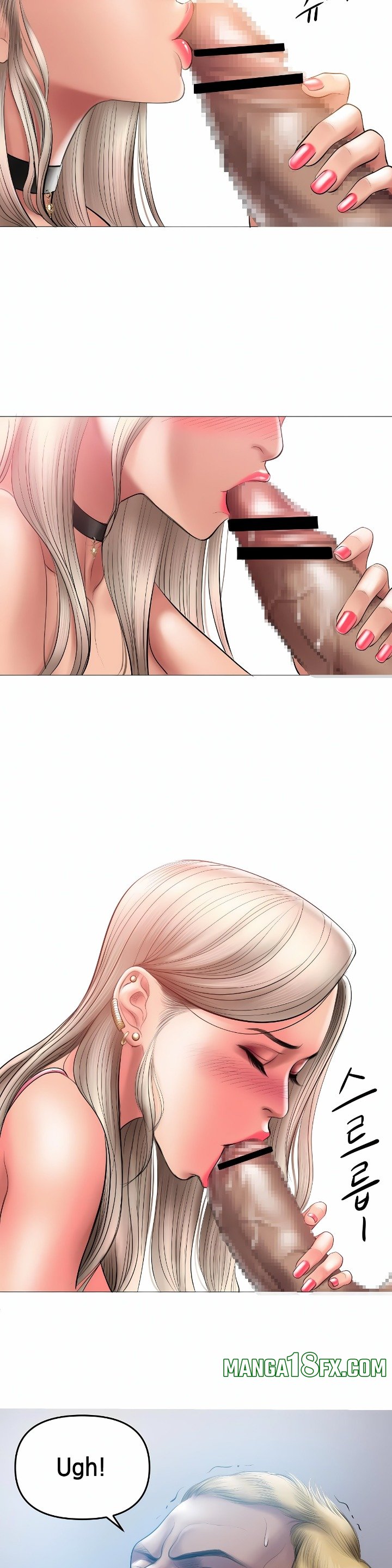 Smoking Hypnosis - Chapter 8 Page 19