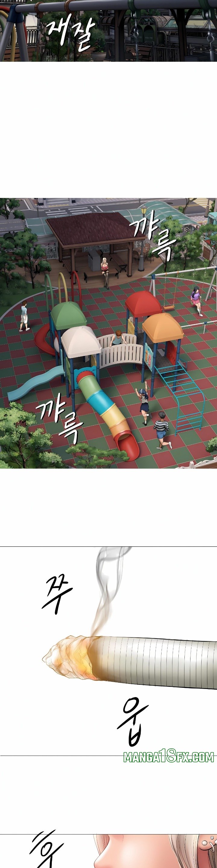 Smoking Hypnosis - Chapter 8 Page 2