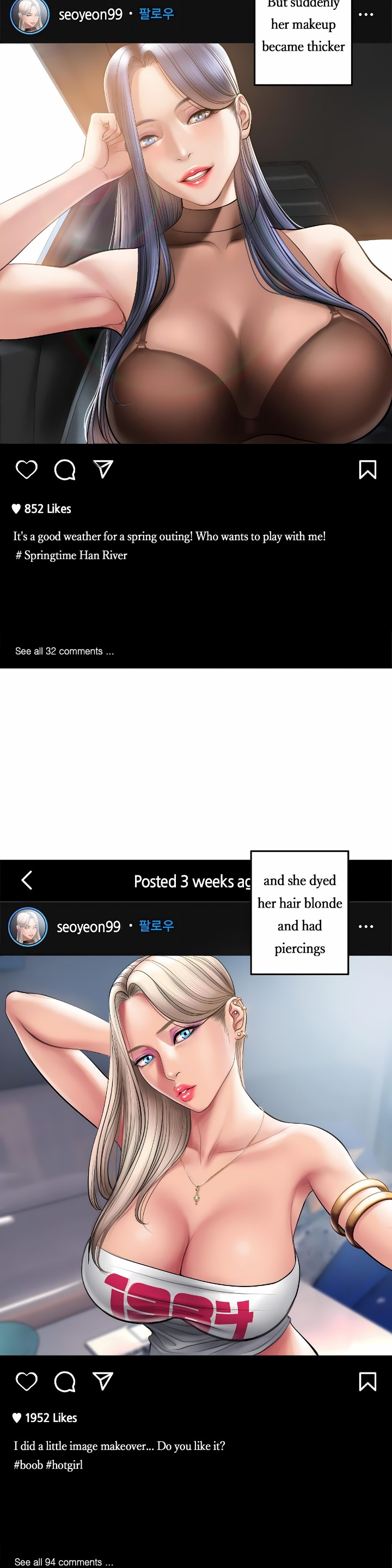 Smoking Hypnosis - Chapter 9 Page 25