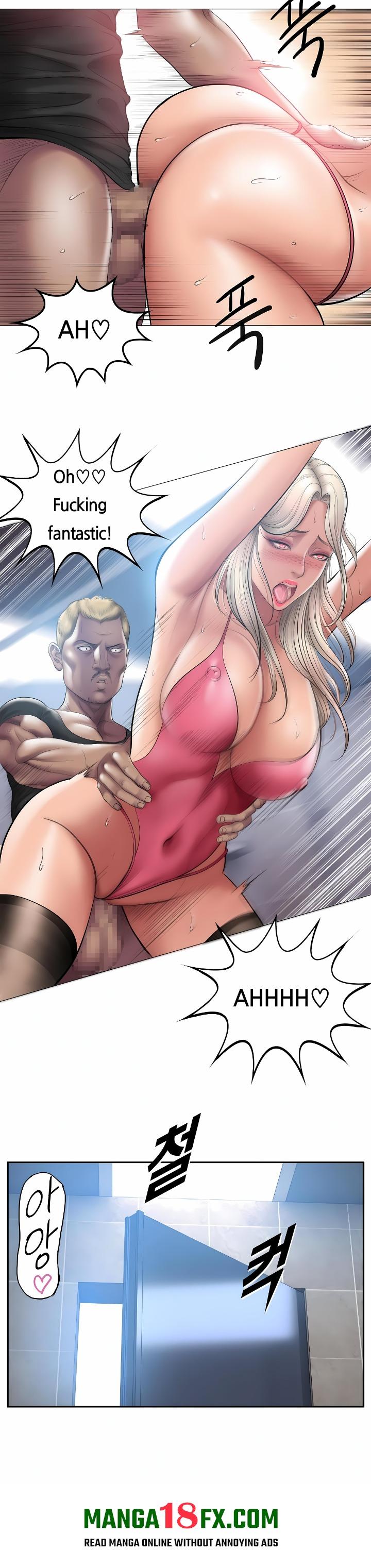 Smoking Hypnosis - Chapter 9 Page 8