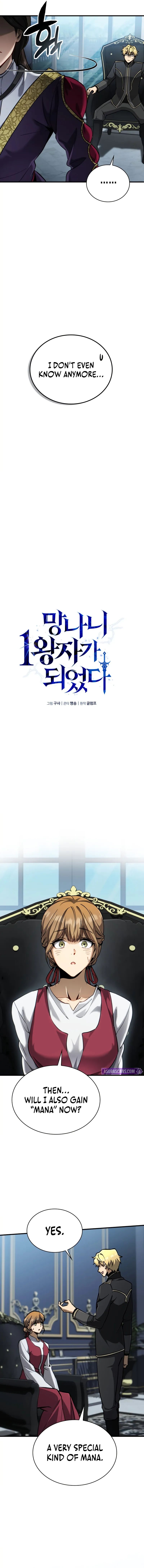 I Became the First Prince: Legend of Sword’s Song - Chapter 11 Page 4