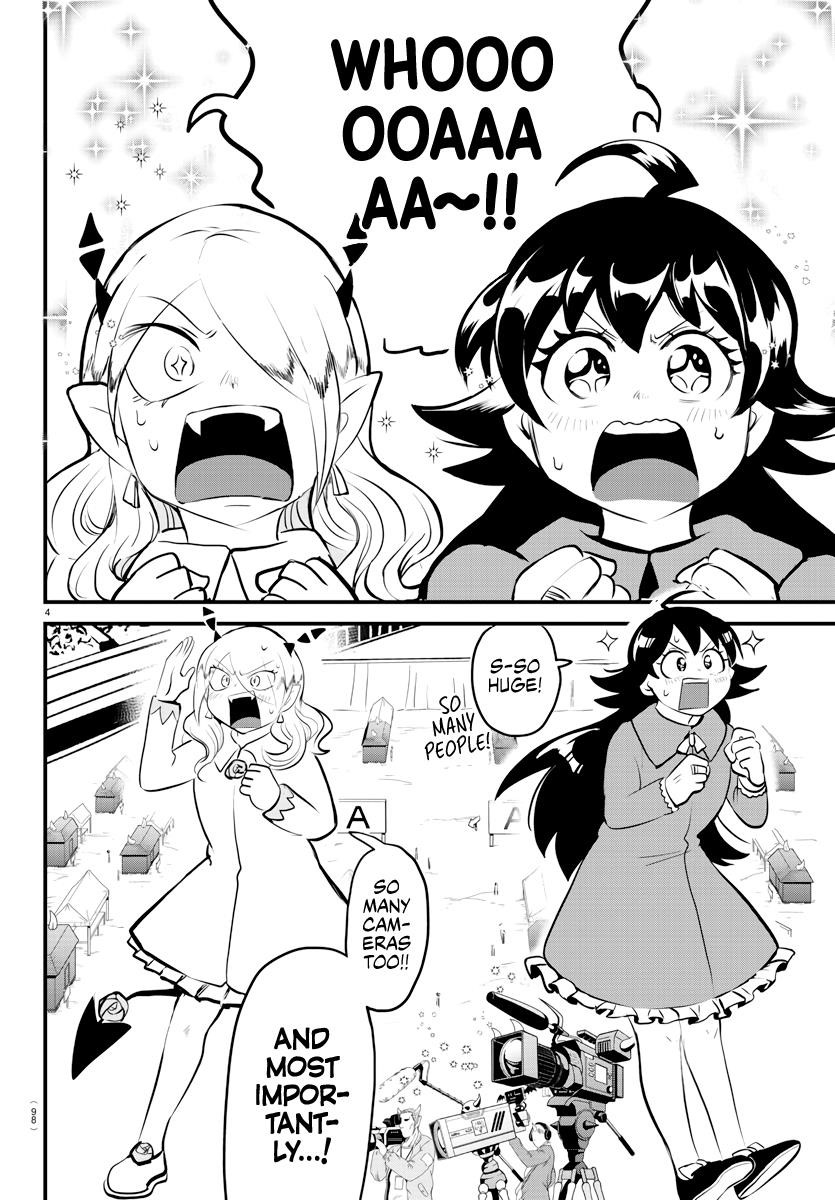 Mairimashita! Iruma-kun - Chapter 185 Page 4