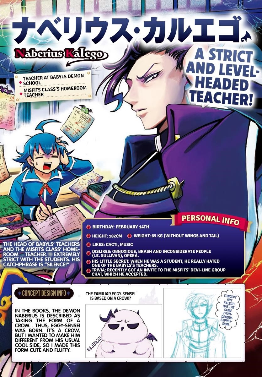 Mairimashita! Iruma-kun - Chapter 186.5 Page 10