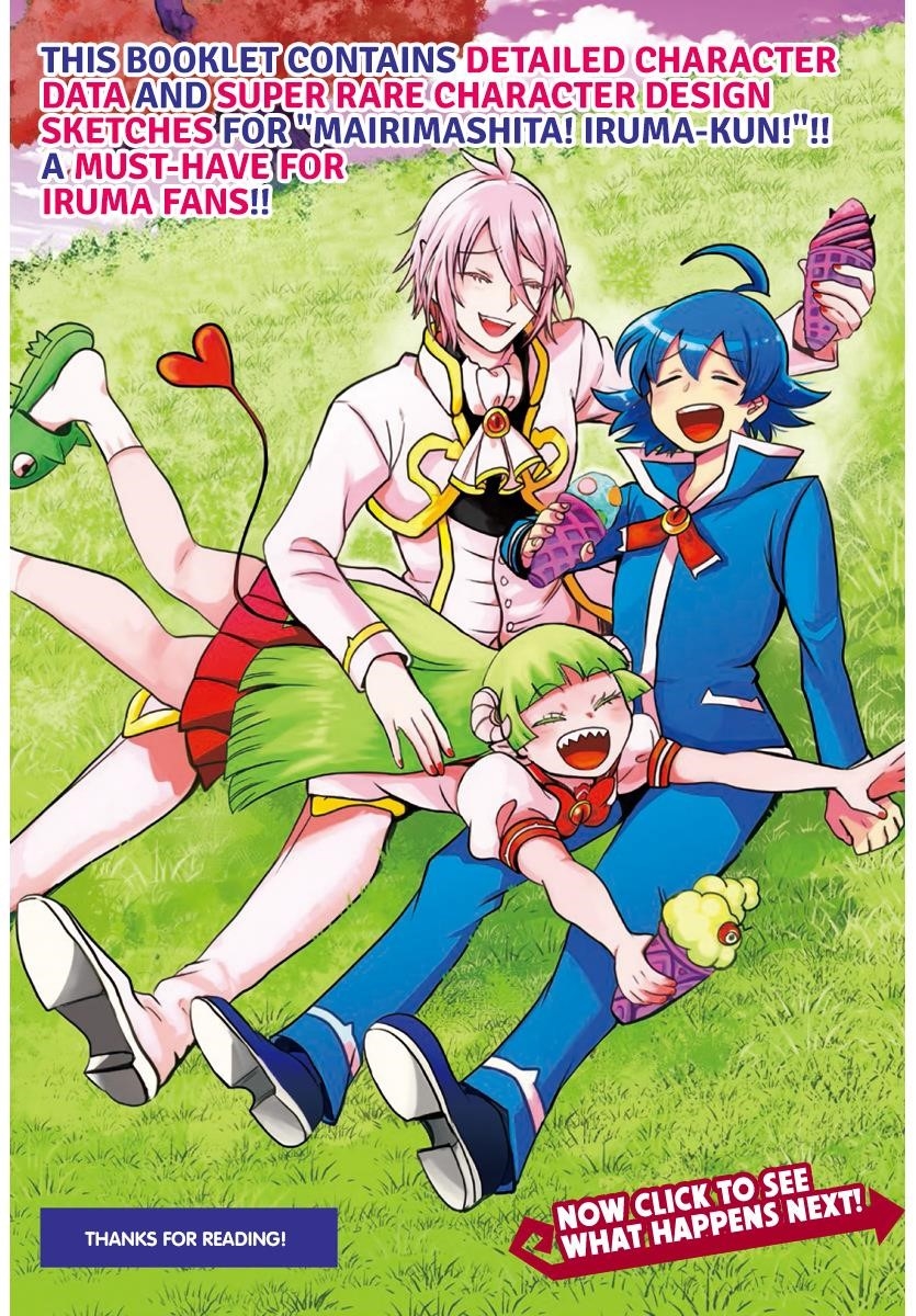 Mairimashita! Iruma-kun - Chapter 186.5 Page 12