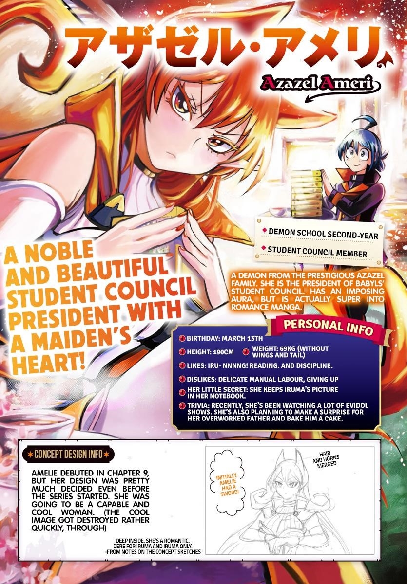 Mairimashita! Iruma-kun - Chapter 186.5 Page 8