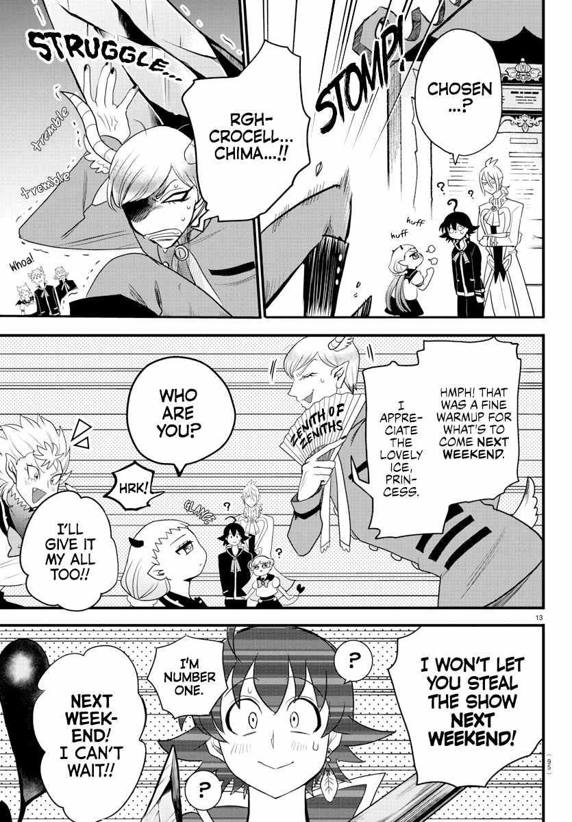 Mairimashita! Iruma-kun - Chapter 223 Page 13