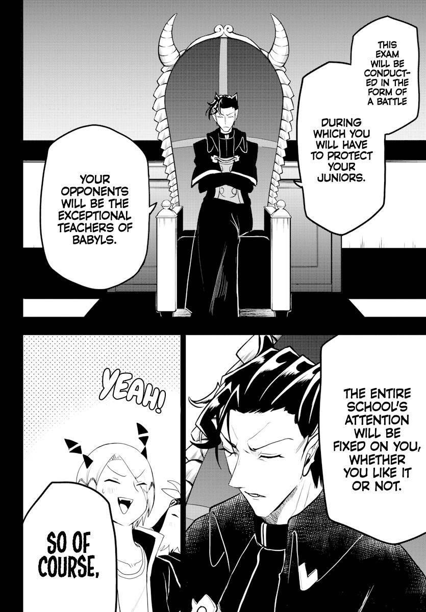 Mairimashita! Iruma-kun - Chapter 224 Page 4