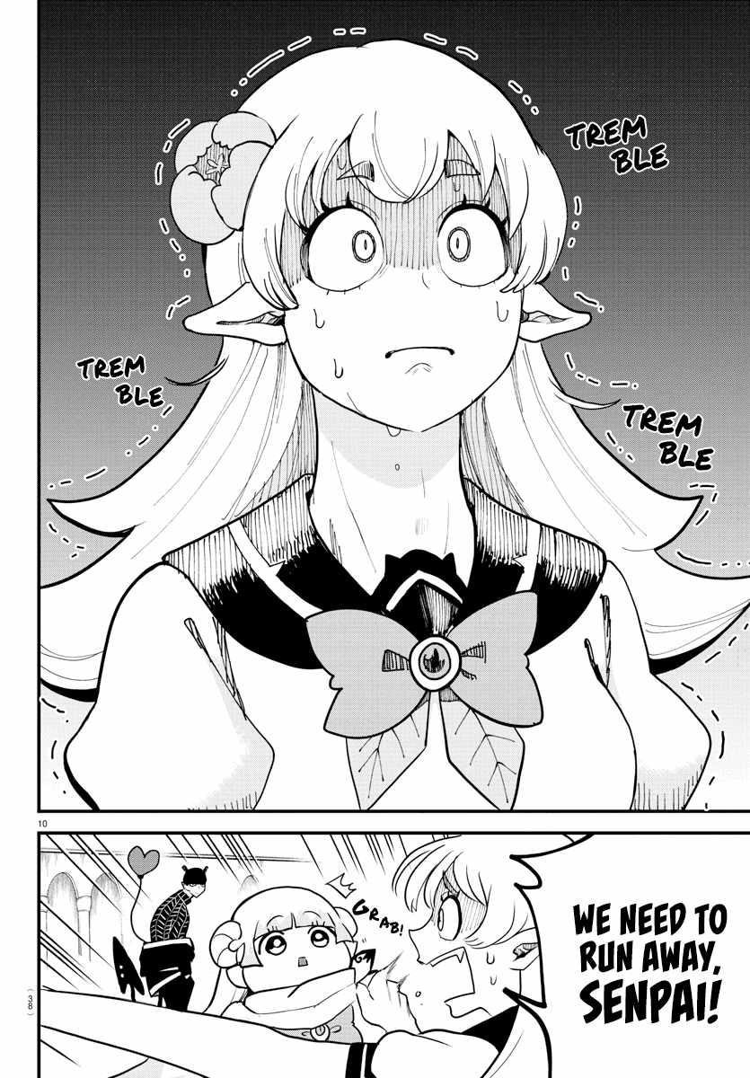 Mairimashita! Iruma-kun - Chapter 227 Page 11