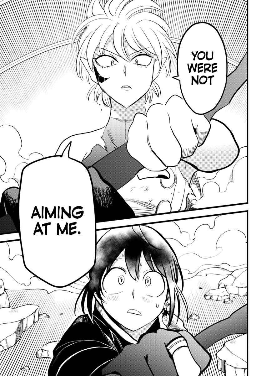 Mairimashita! Iruma-kun - Chapter 230 Page 12