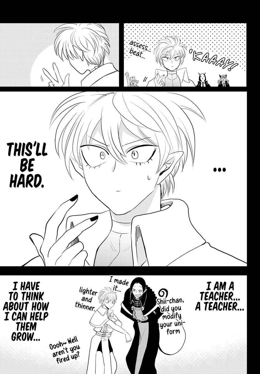 Mairimashita! Iruma-kun - Chapter 230 Page 3