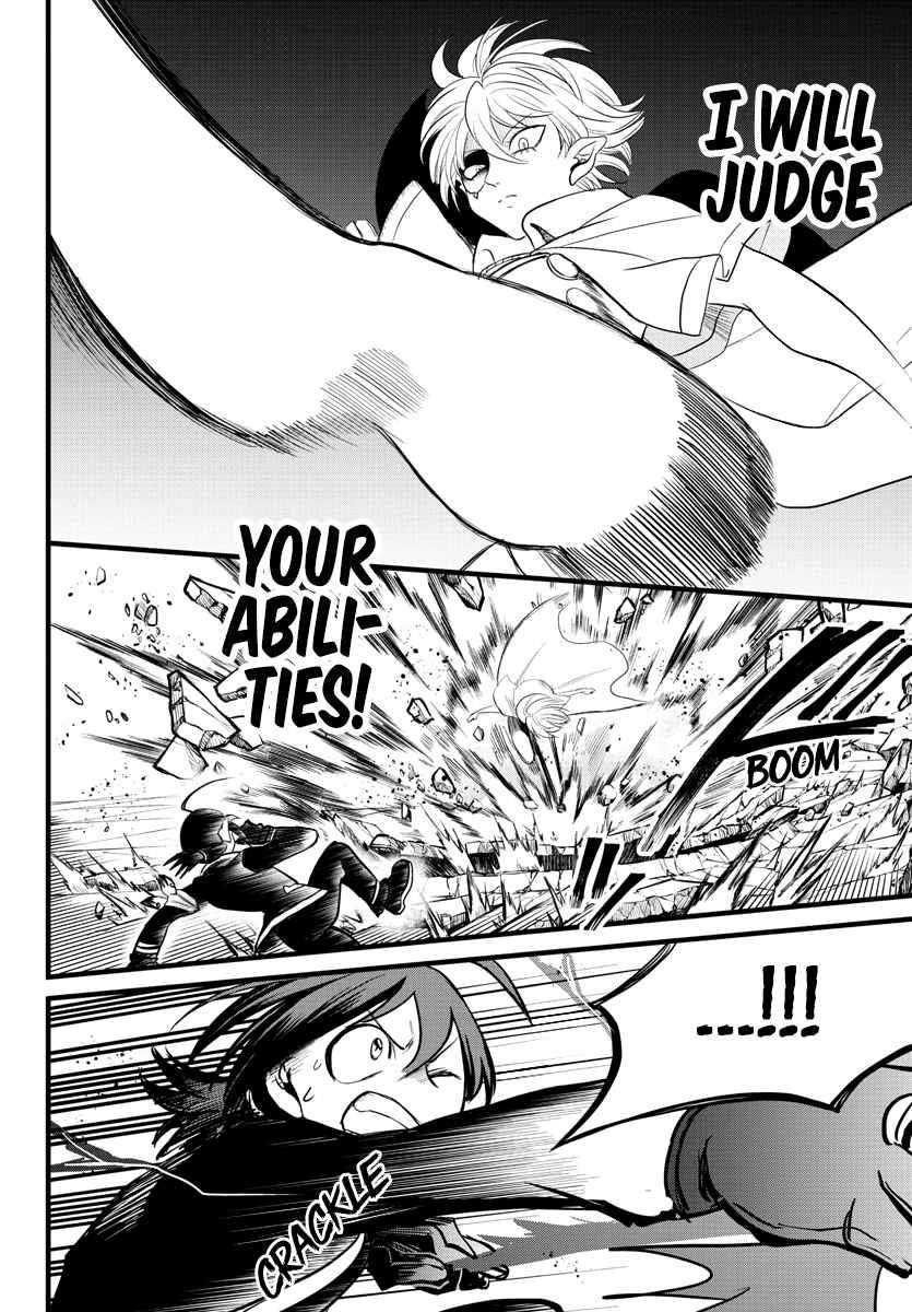 Mairimashita! Iruma-kun - Chapter 230 Page 4