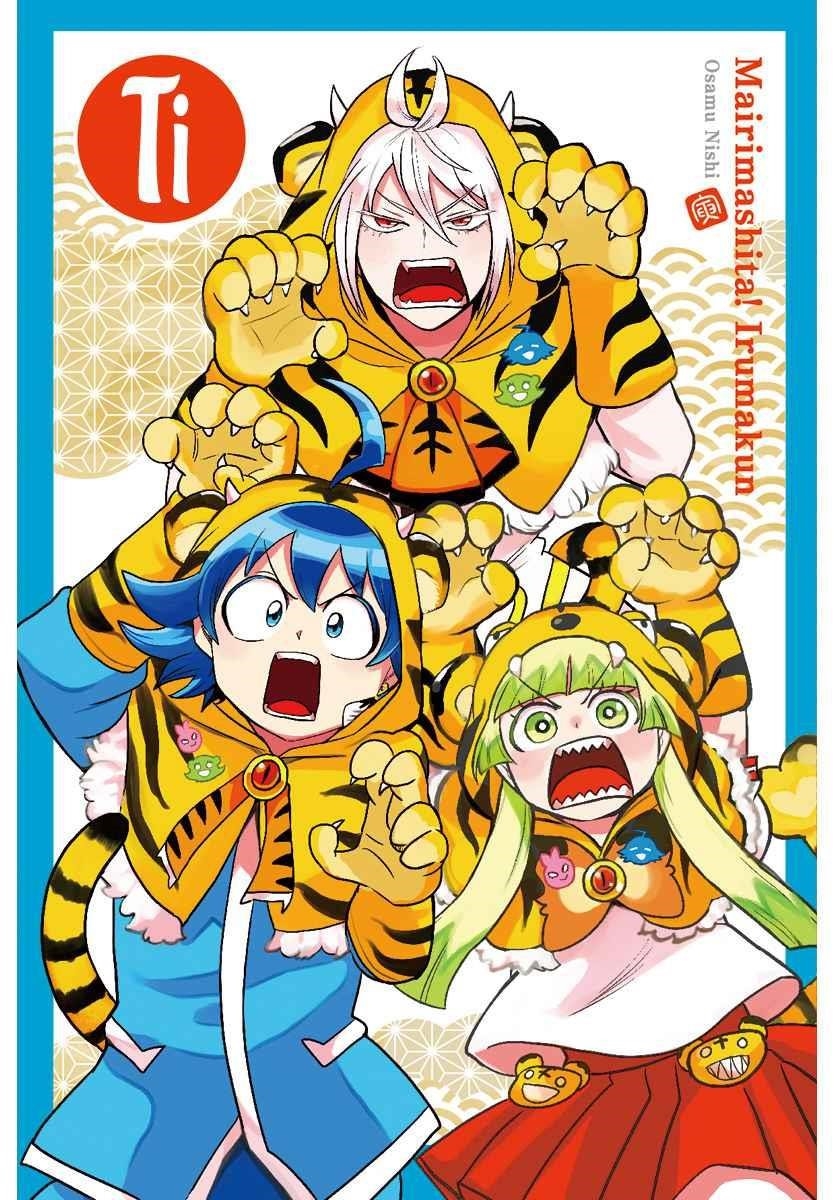 Mairimashita! Iruma-kun - Chapter 233 Page 2