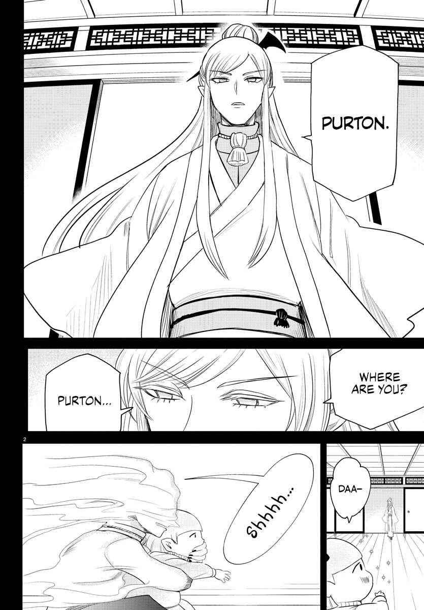 Mairimashita! Iruma-kun - Chapter 234 Page 2