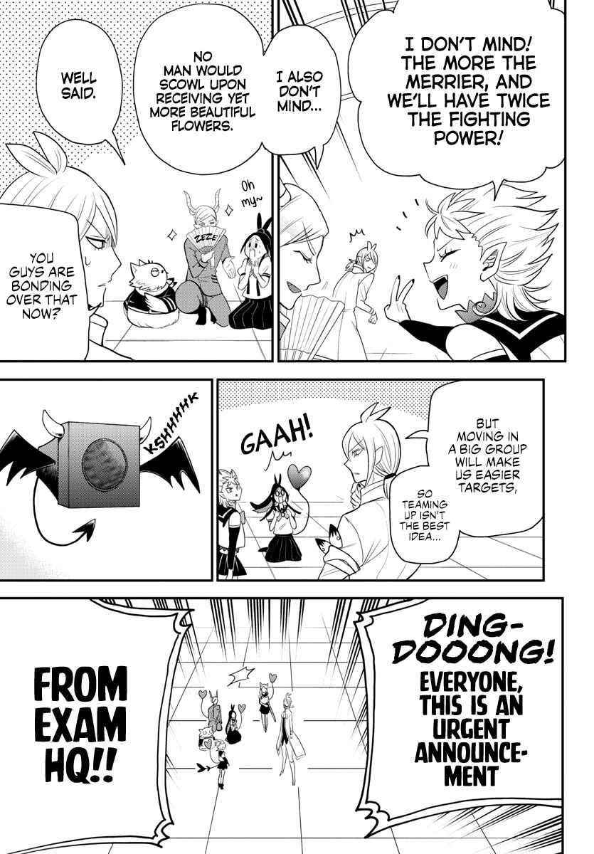 Mairimashita! Iruma-kun - Chapter 236 Page 11