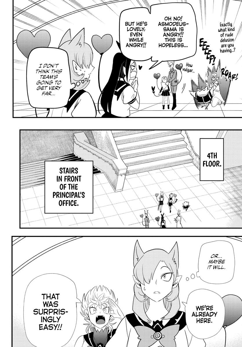 Mairimashita! Iruma-kun - Chapter 237 Page 10